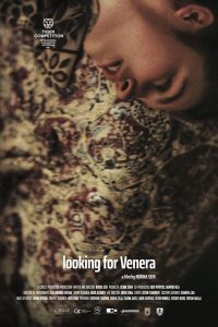 В поисках Венеры