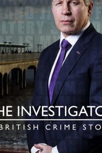 Следователь: британская криминальная истори